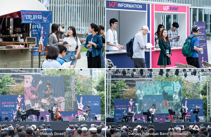 KF Cheonggyecheon Music Festival 2016: Another Big Hit