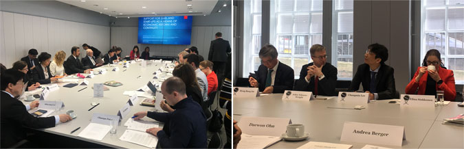 2018 KF-Europe Next Generation Policy Experts Forum Held in London