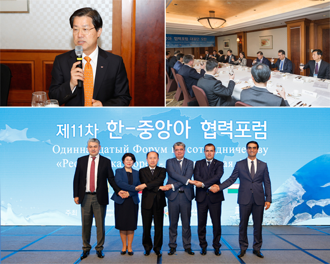 11th <font color='red'>Korea</font>-<font color='red'>Central</font> <font color='red'>Asia</font> <font color='red'>Cooperation</font> <font color='red'>Forum</font> Took Place in Seoul