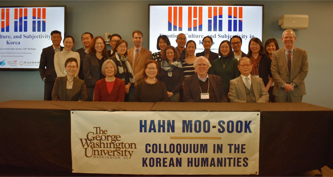 <font color='red'>George</font> <font color='red'>Washington</font> <font color='red'>University</font> to Offer a Major in Korean Language and Literature