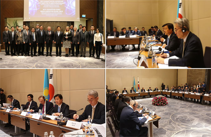 2019 <font color='red'>Kazakhstan</font>-Korea Denuclearization Roundtable Held in Nur-Sultan