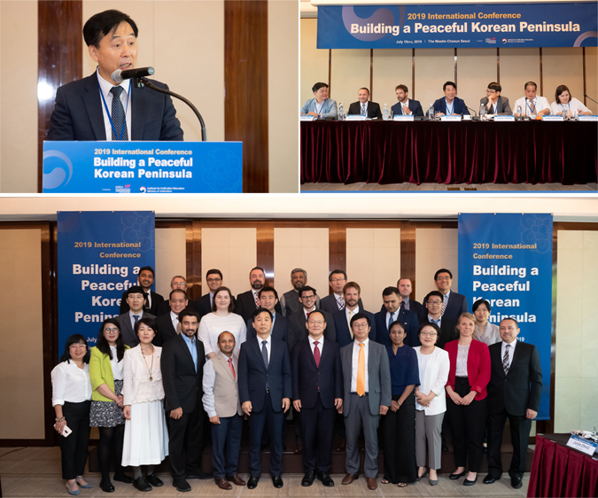 2019 International Conference on Korea Unification Held in Seoul