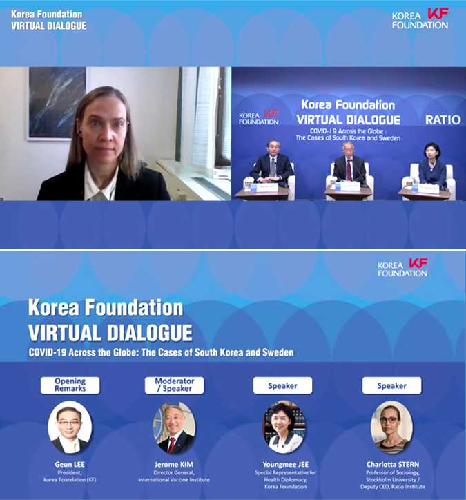 Korea Foundation Virtual Dialogue Series - Finale