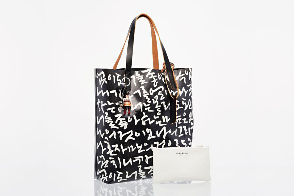 Artfever Bag LOWEST PRICE