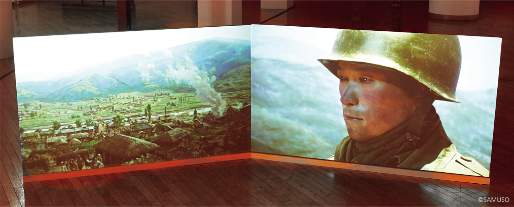 Real DMZ Project: Art Casts New Light on Cold War Legacy