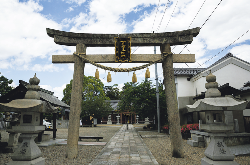 Baekje Settlers in Japan