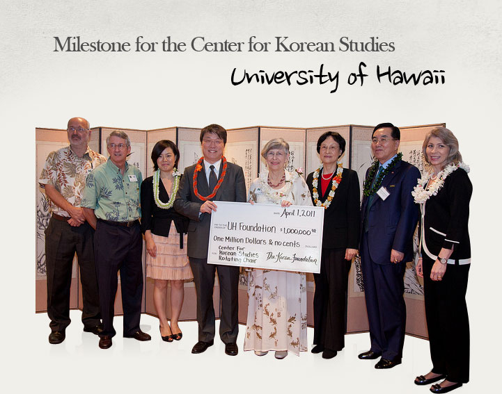 Milestone for the Center for Korean Studies, University of Hawaii