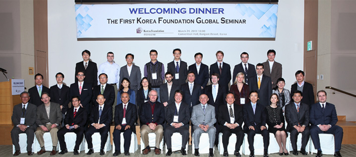 WELCOMING DINNER THE FIRST KOREA FOUNDATION GLOBAL SEMINAR