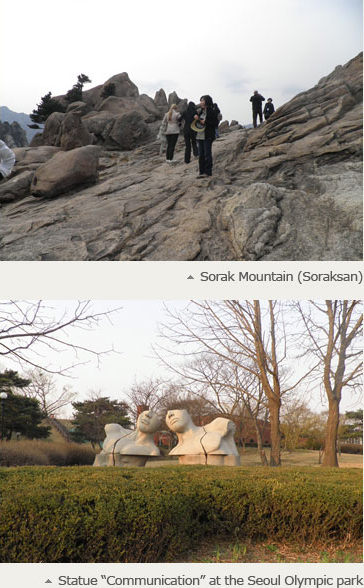 Attracted to the Natural Beauty of Gangwon