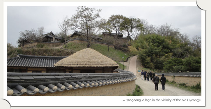 Yangdong Village in the vicinity of the old Gyeongju