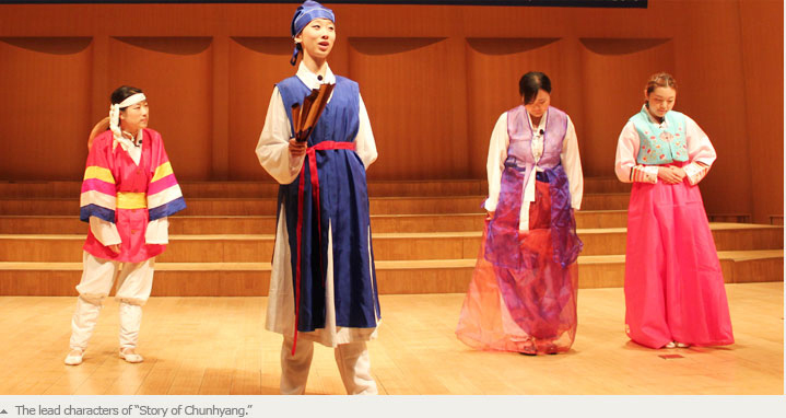 Korean Cultural Festival for Beijing-Area University Students