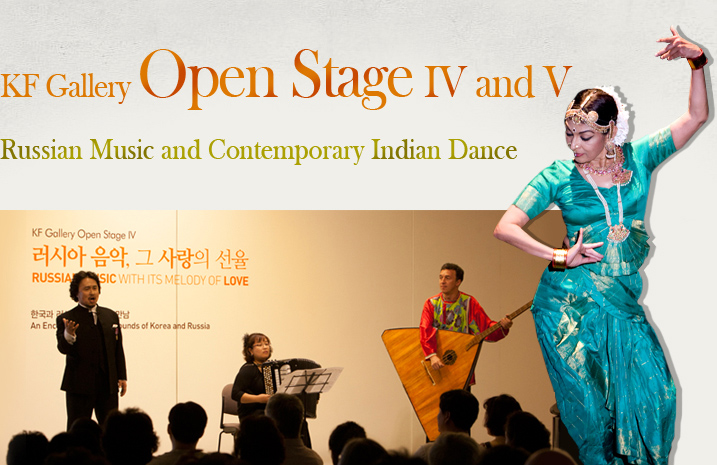 KF Gallery Open Stage IV and V Russian Music and Contemporary Indian Dance