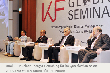 Participant's Thoughts on the Second KF Global Seminar