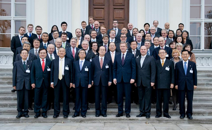 KF Hosts the10th Korea-<font color='red'>Germany</font> Forum in Berlin