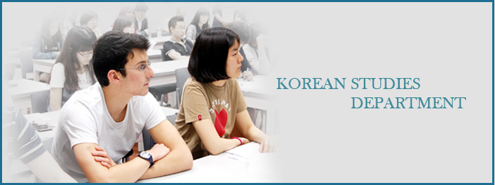 KOREAN STUDIES DEPARTMENT