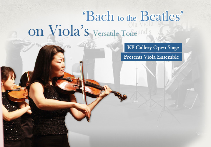 KF Gallery <font color='red'>Open</font> <font color='red'>Stage</font> Presents Viola Ensemble