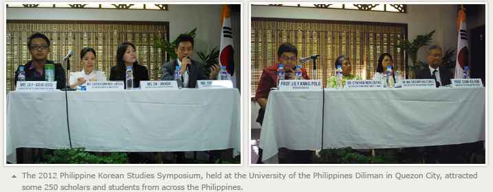 The 2012 Philippine Korean Studies Symposium, held at the University of the Philippines Diliman in Quezon City, attracted some 250 scholars and students from across the Philippines.