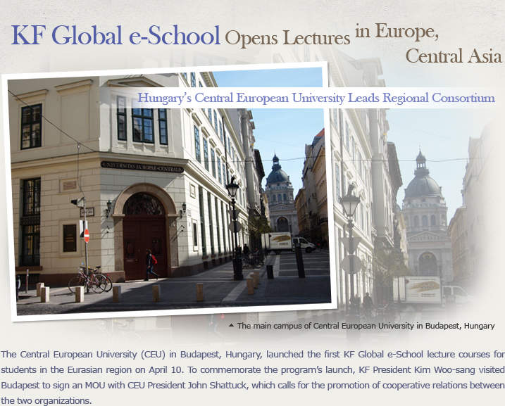 KF Global e-School Opens Lectures in Europe, Central Asia