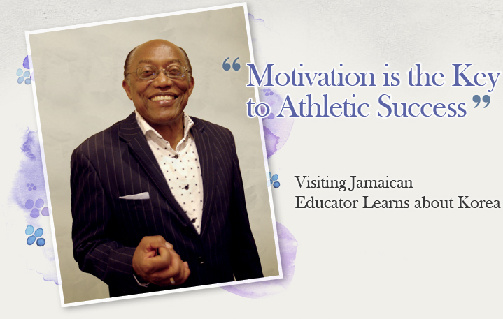 ‘Motivation is the Key to Athletic Success'