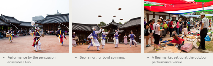 Performance by the percussion ensemble U-so. /Beona nori, or bowl spinning./A flea market set up at the outdoor performance venue.