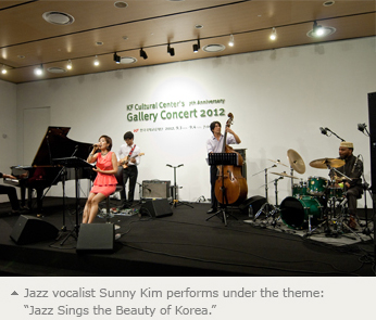 KF Cultural Center Marks 7th Anniversary with Two-day Concerts