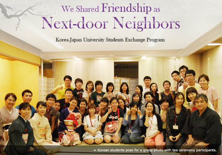 ‘We Shared Friendship as Next-door Neighbors’/Korea-Japan University Students Exchange Program 