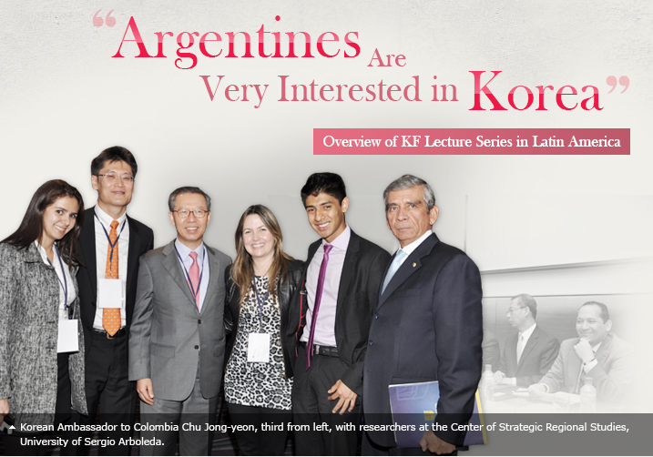 ‘Argentines Are Very Interested in Korea’/A Review of KF Lecture Series in Latin America