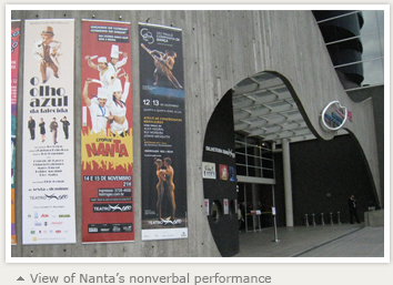 ▲ View of Nanta's nonverbal performance