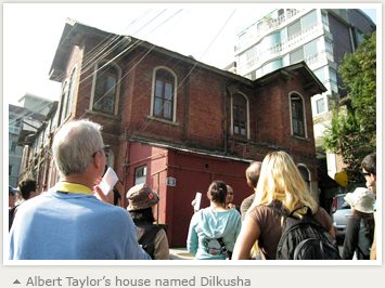 ▲ Albert Taylor's house named Dilkusha 