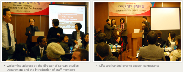 The <font color='red'>KF</font> Fellows 2012 Annual Dinner and Speech Contest