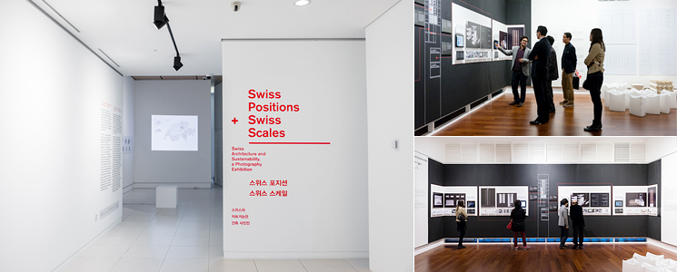 Lecture Program for Swiss Positions and Swiss Scales: Swiss Architecture and Sustainability, a Photography Exhibition