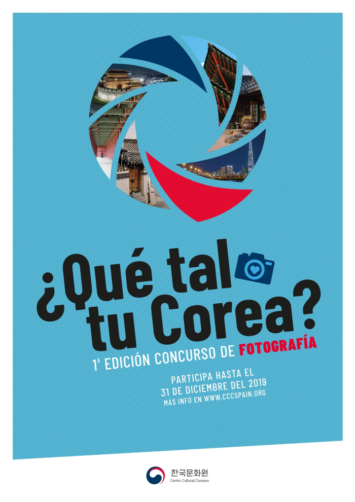 Meeting Korean Culture Abroad: Korea-Spain Cultural Exchange to Expand in 2020 to Mark 70th Anniversary of Amit