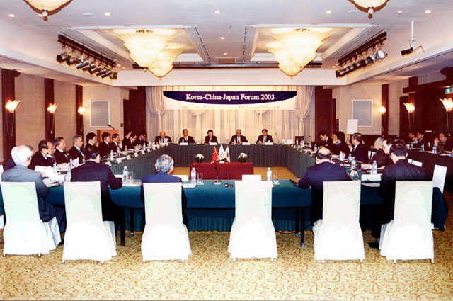 First Korea-China-Japan Forum held in Seoul, Nov. 26-28