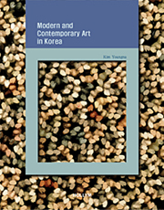 Tradition, Modernity, and Identity:<br> Modern and <font color='red'>Contemporary</font> <font color='red'>Art</font> in Korea