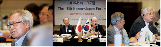 Building a Future-Oriented Relationship between Korea and Japan