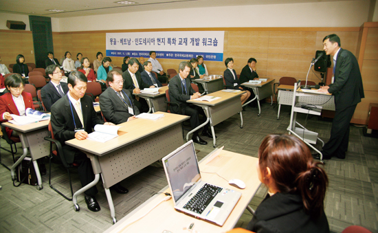 Korean Language Textbooks Developed with Kookmin Bank's Support