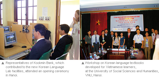 A Boost for Korean Language Education in Vietnam