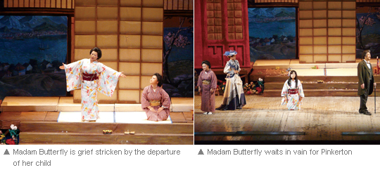 Daejeon Opera Group Performs ‘Madam Butterfly' in <font color='red'>Cuba</font>