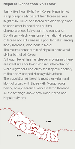 Opening a New Chapter of Korea-<font color='red'>Nepal</font> Relations