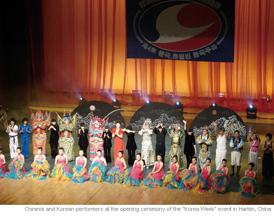 <font color='red'>Korean</font> Performances Thrill Audiences in Bangladesh and China