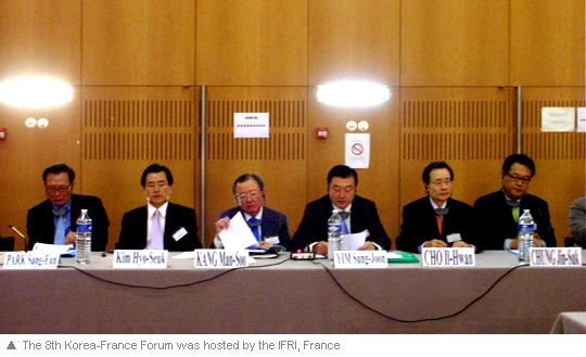 <font color='red'>Korea</font> and France Join Hands to Address International Issues