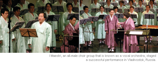 Russian Audiences Praise the Vocal Artistry of Korea's <font color='red'>Choir</font> Group