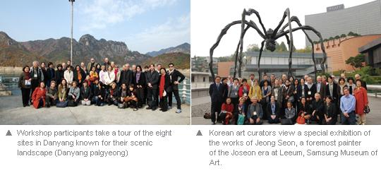 Curators' Valuable Visit to Korea for Extending Korean Art