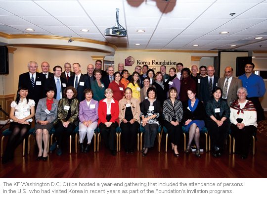 ‘Friends of <font color='red'>Korea</font>' Night in Washington D.C.