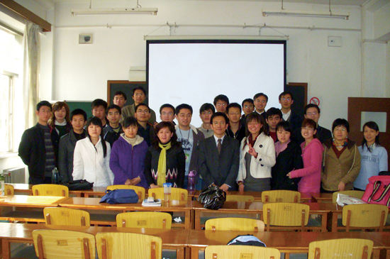 A New Chapter for Sino-Korean Academic Exchange