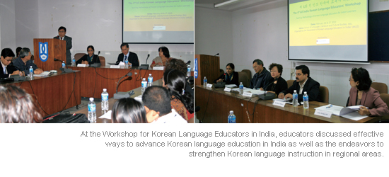 Enthusiasm for Learning <font color='red'>Korean</font> Sweeps across India