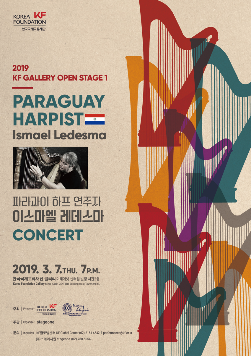 Join us for the 2019 KF Gallery Open Stage 1: Paraguayan Harpist Ismael Ledesma