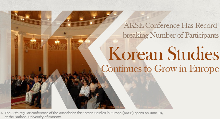 AKSE Conference Has Record-breaking Number of Participants