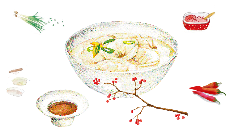 Shared Tastes: Mandu and Its Cousins