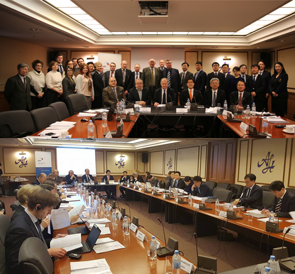 2018 KF-Russia Next Generation Policy Experts <font color='red'>Study</font> <font color='red'>Tour</font> to Korea